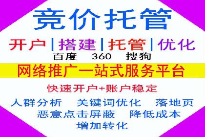 今日头条信息流广告案例：数据驱动下的营销策略